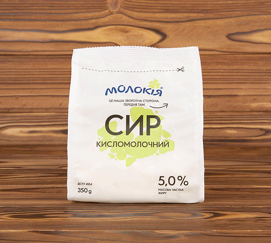 Сир к/м 5% Молокія, 350 г