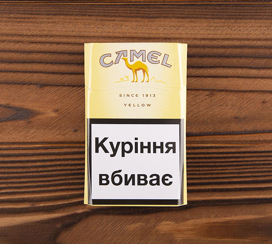 Цигарки Camel