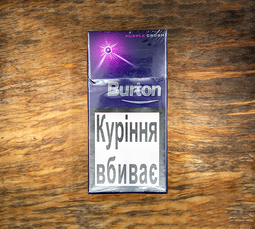 Сигарили Burton Purple Crush