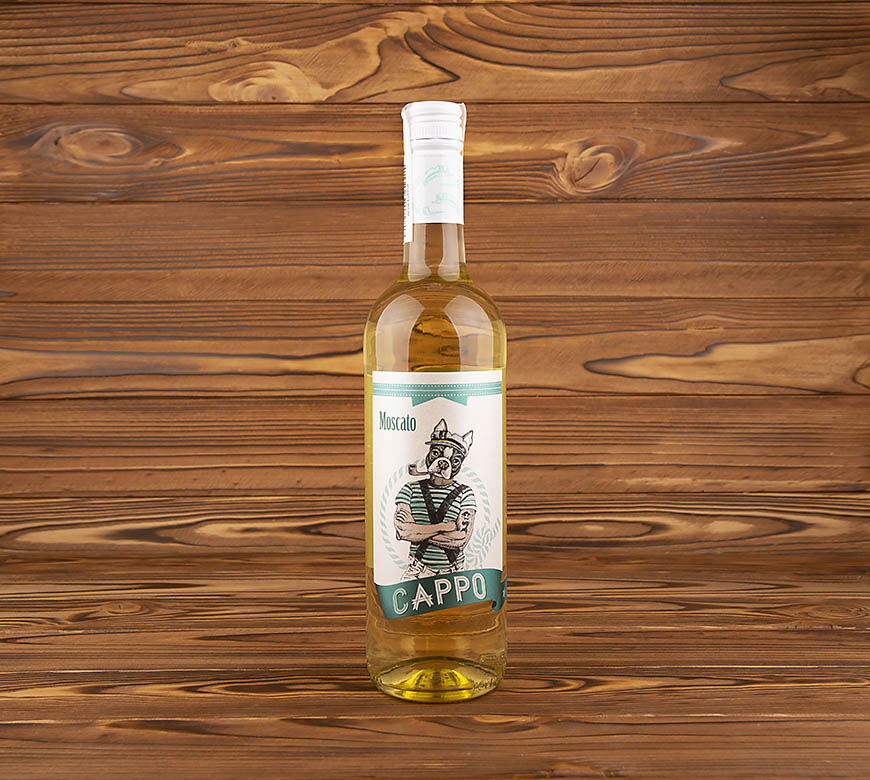 Вино Cappo Moscato біле сухе 12%, 0,75 л