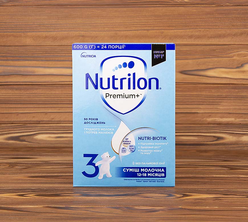 Смесь молочная Nutrilon Premium+3, 600 г